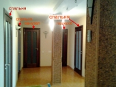    2-   . , . III-, 70 -  ,    